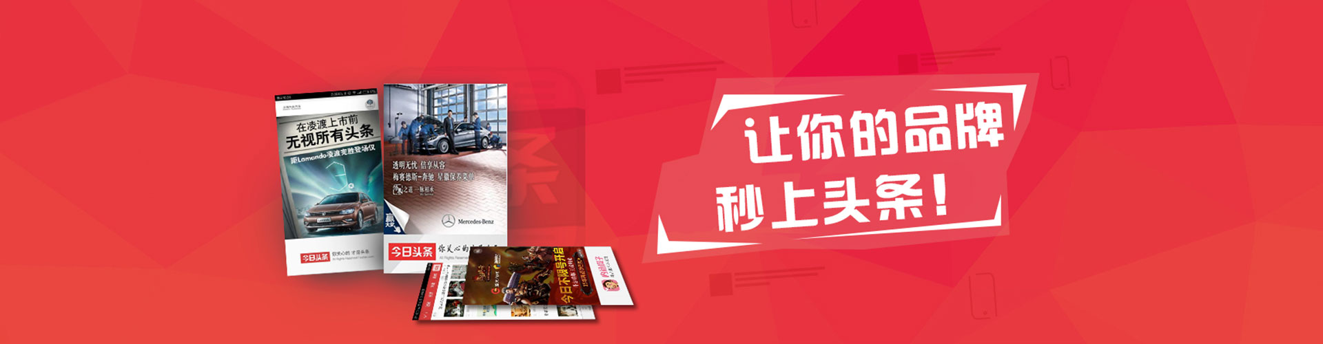 新巴尔虎左旗sem怎么做