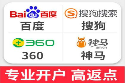 深度解析：百度推广一个月的预算如何制定